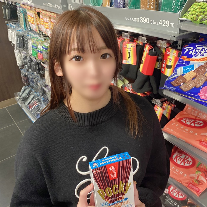 FC2-4436321 【連続中 出しとハメ撮り豪華2作品！】 1. 8 .さ.い Gカップで感度抜群の-cd4