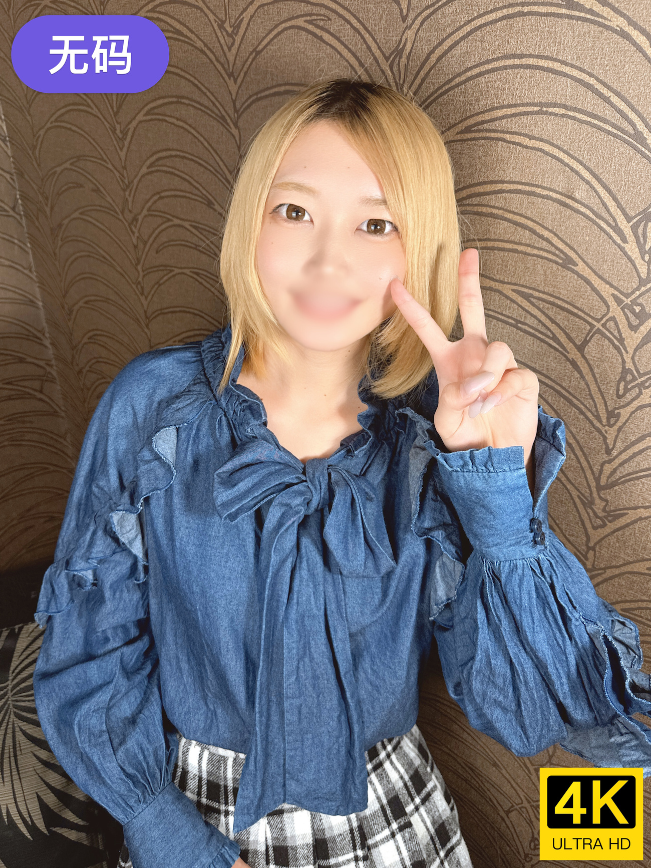 FC2-4397306 【小悪魔美BODY×19歳の艶女】 濃厚濃密プレー♡色んな事がはじめてのりりちゃ-cd2