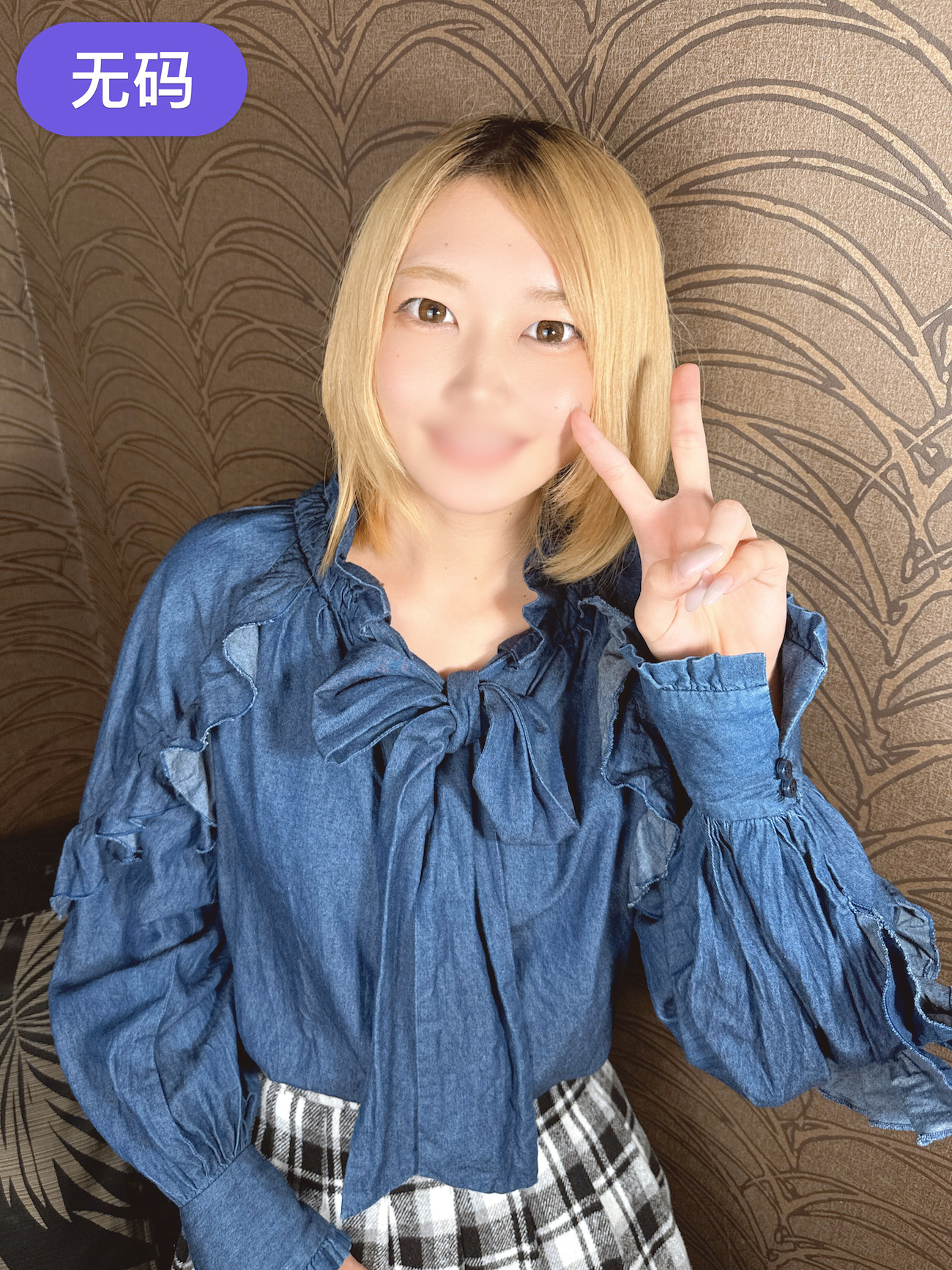 FC2-4397306 【小悪魔美BODY×19歳の艶女】 濃厚濃密プレー♡色んな事がはじめてのりりちゃん♡濃ゆ