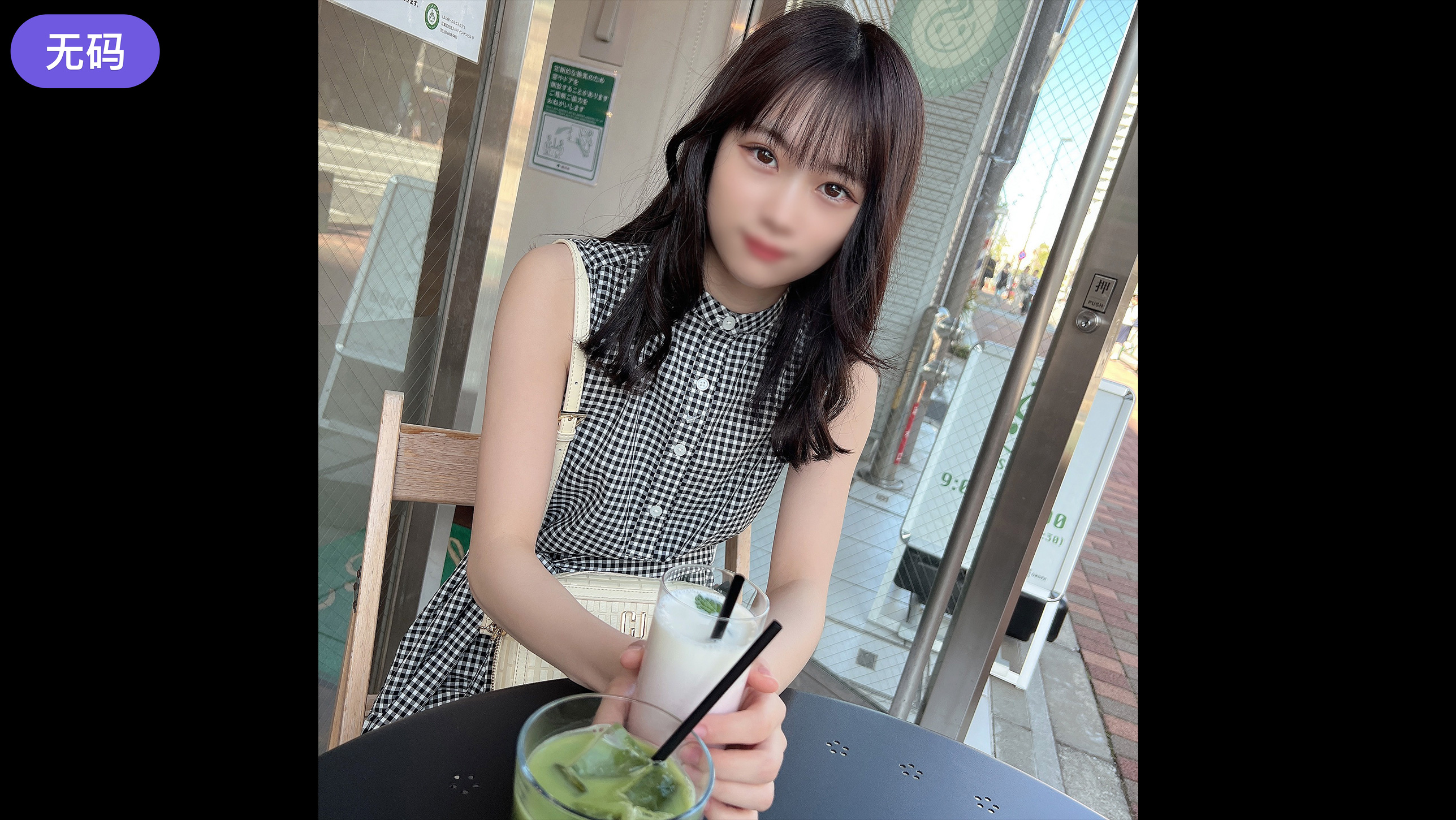 FC2-3818246 初撮影·顔出し！